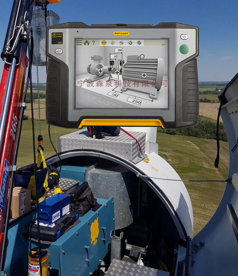 激光對中儀技術(shù)服務(wù)